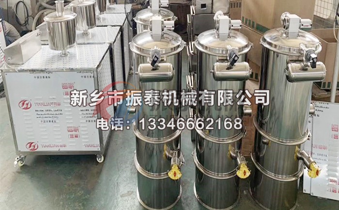 石墨粉材料真空上料機